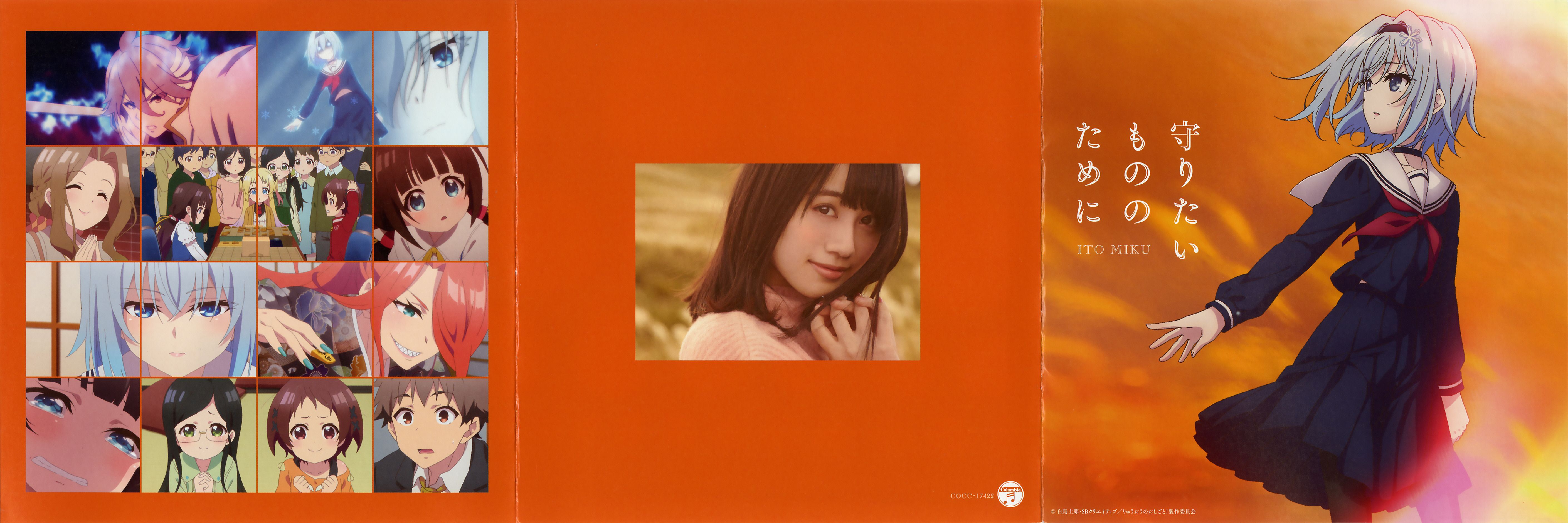 Booklet 01.jpg